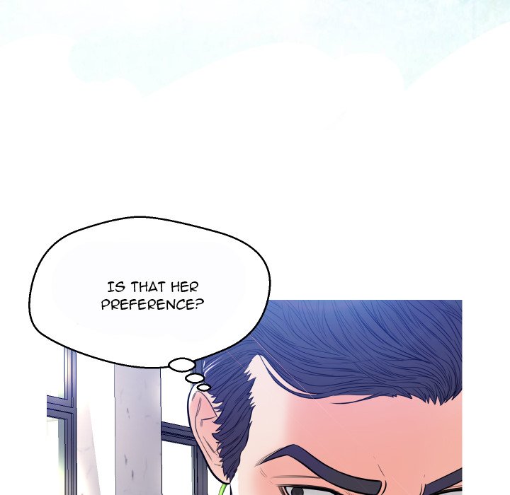 Daughter In Law chapter 3 page 75