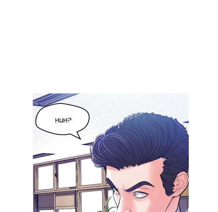 Daughter In Law chapter 3 page 79