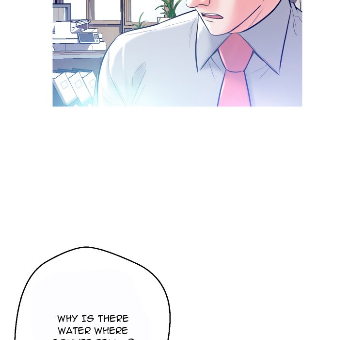 Daughter In Law chapter 3 page 80