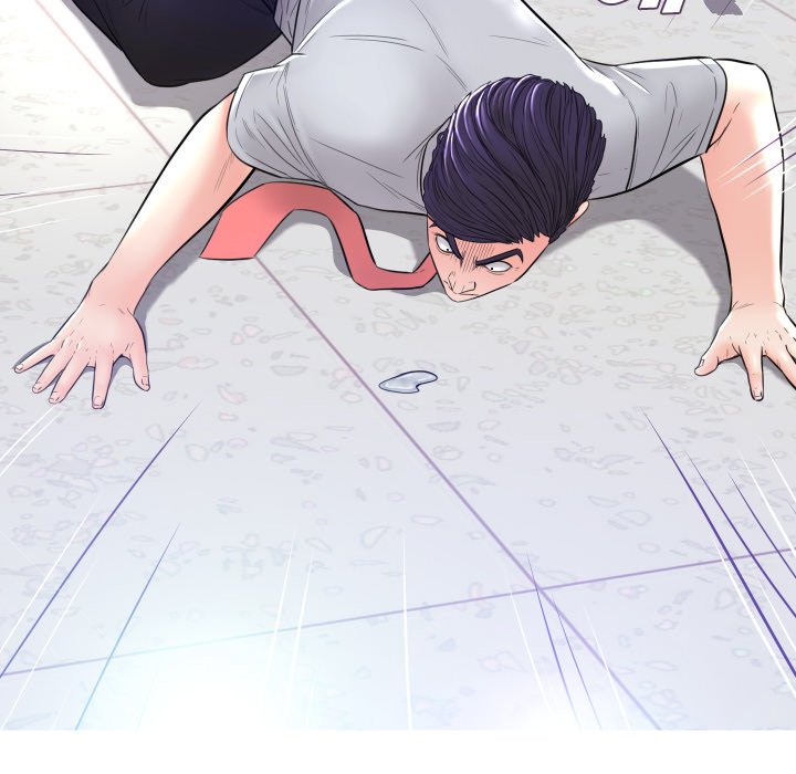 Daughter In Law chapter 3 page 83