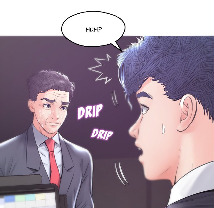 Daughter In Law chapter 30 page 25
