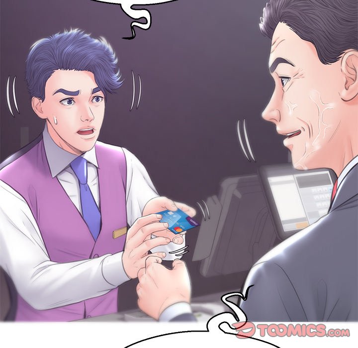 Daughter In Law chapter 30 page 27