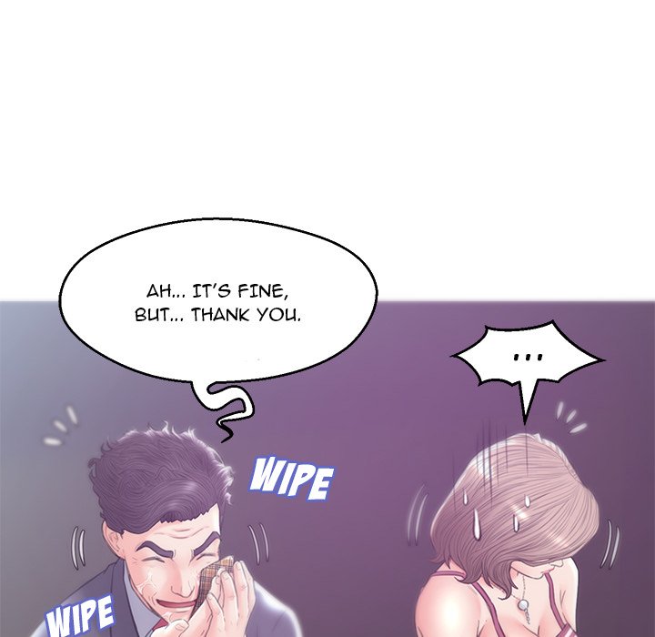 Daughter In Law chapter 30 page 30