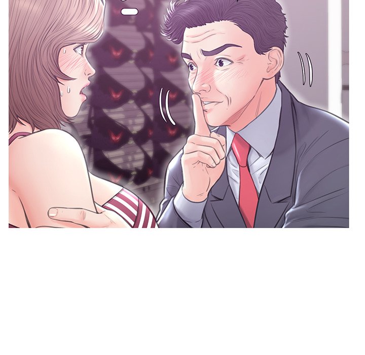 Daughter In Law chapter 30 page 138
