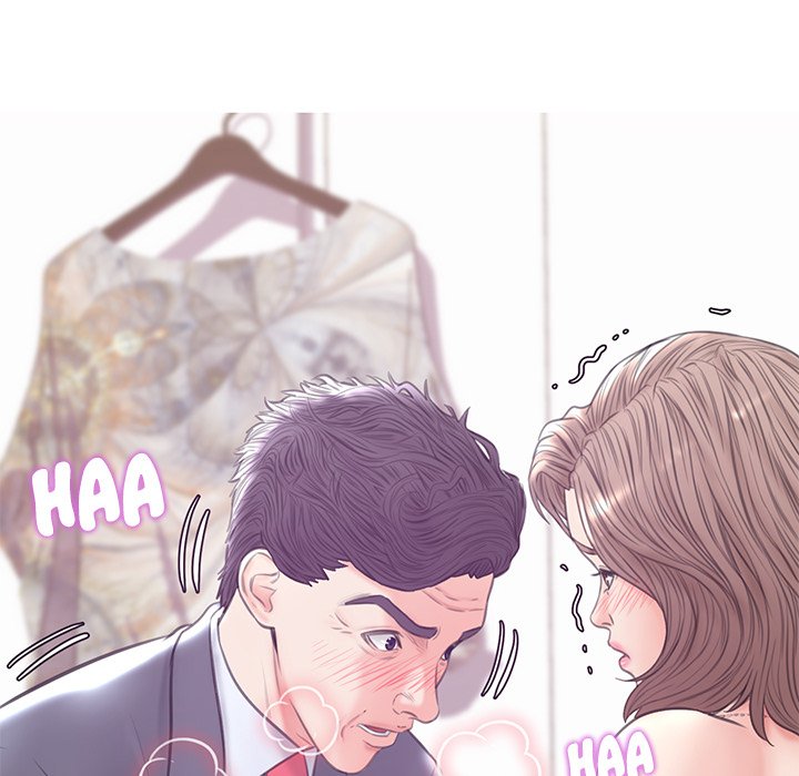 Daughter In Law chapter 30 page 145