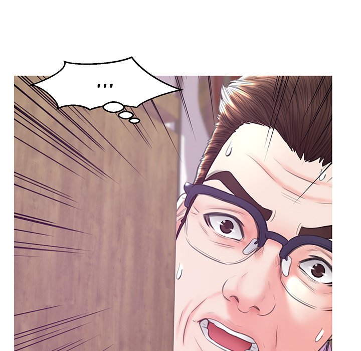 Daughter In Law chapter 31 page 11