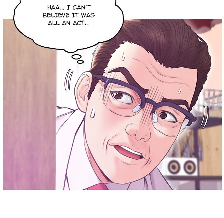 Daughter In Law chapter 31 page 71