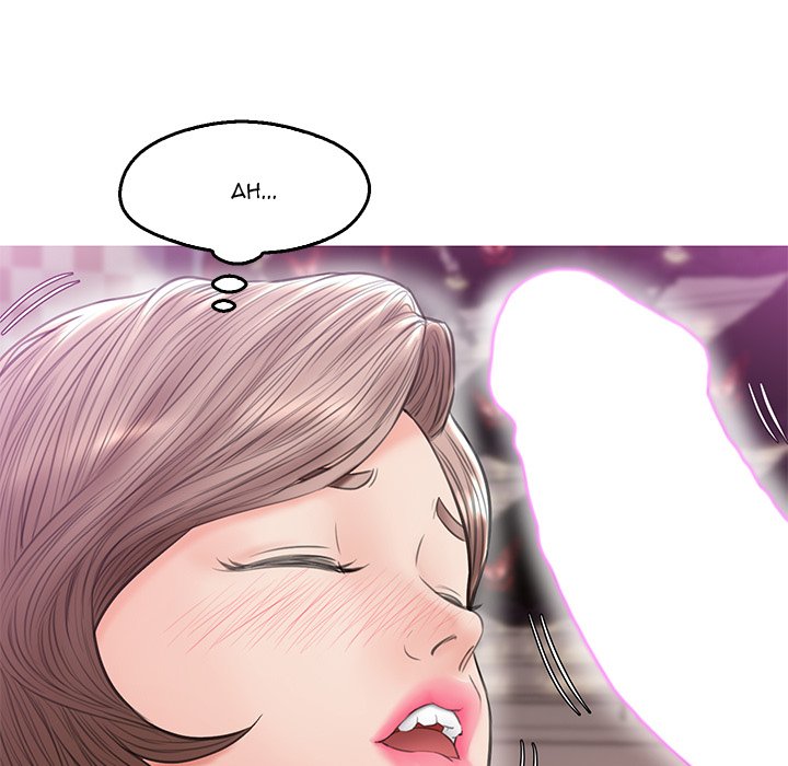 Daughter In Law chapter 31 page 84