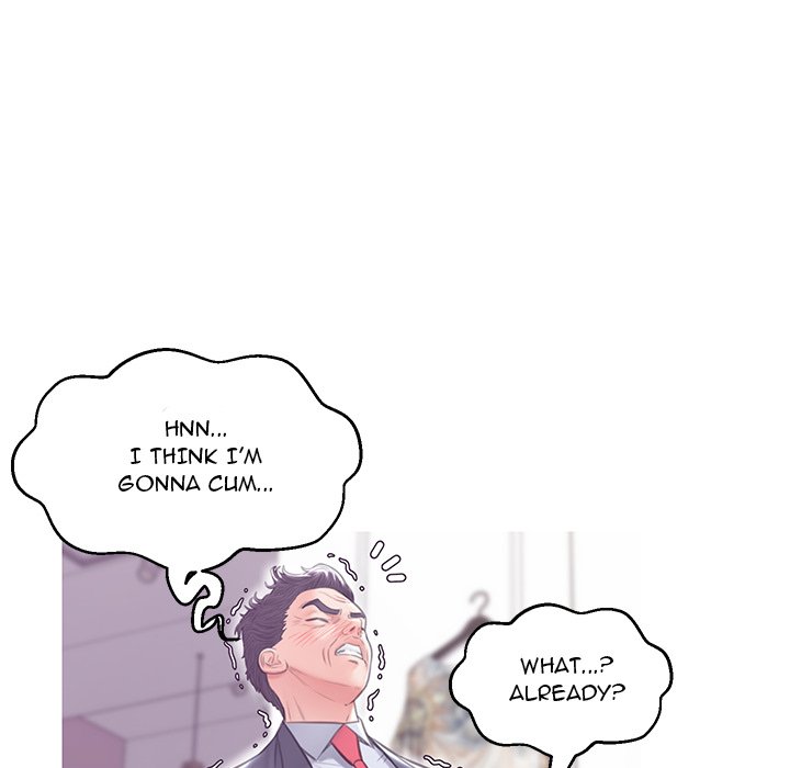Daughter In Law chapter 31 page 127