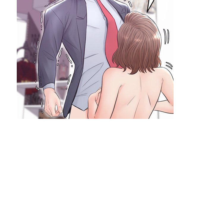 Daughter In Law chapter 31 page 128