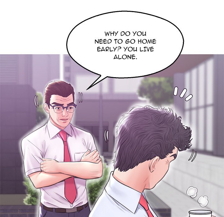 Daughter In Law chapter 32 page 22