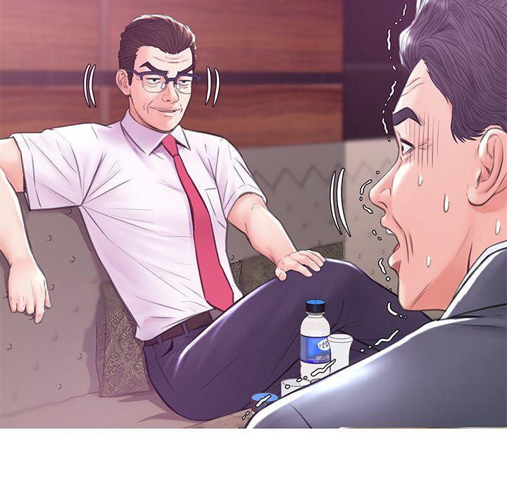 Daughter In Law chapter 32 page 46