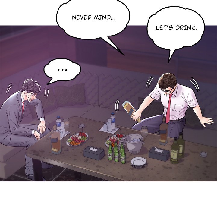 Daughter In Law chapter 32 page 71