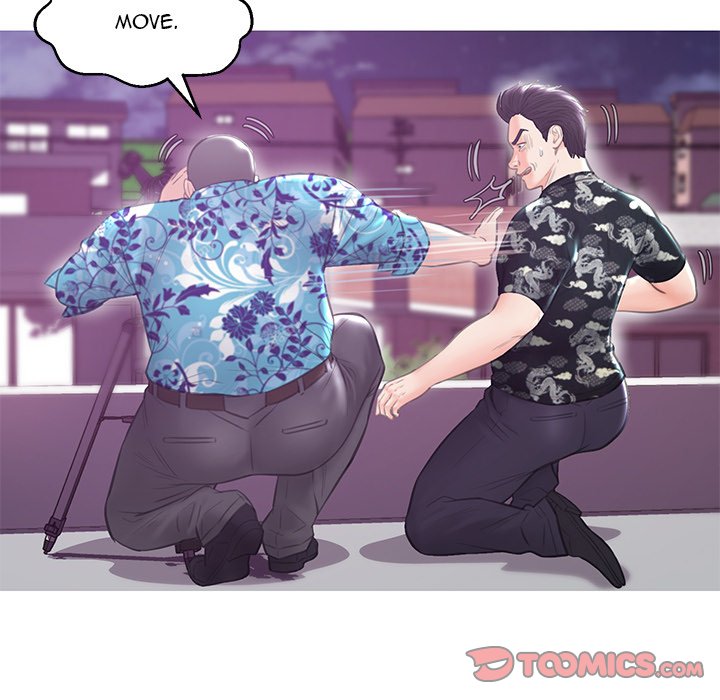 Daughter In Law chapter 32 page 99