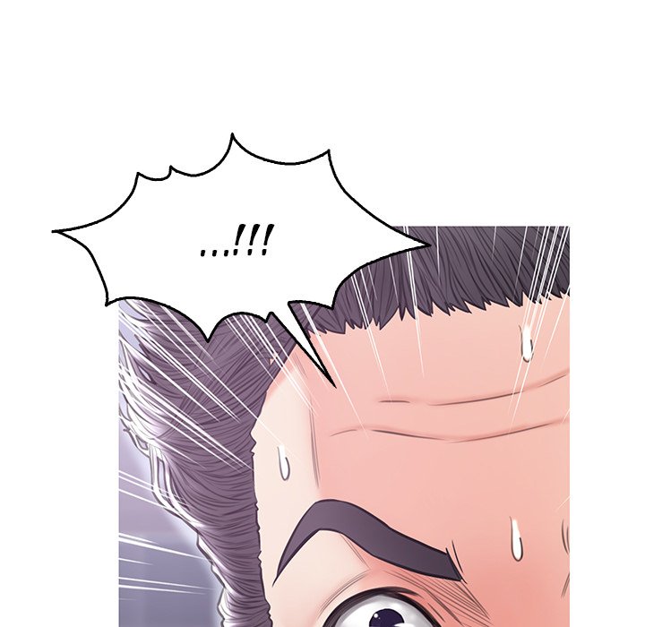 Daughter In Law chapter 32 page 146