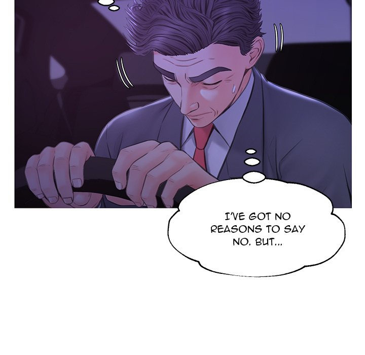 Daughter In Law chapter 33 page 138