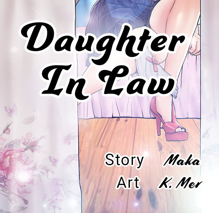 Daughter In Law chapter 34 page 11