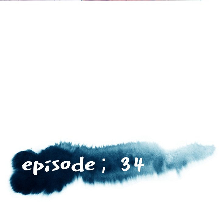 Daughter In Law chapter 34 page 12
