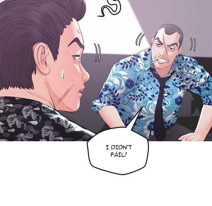 Daughter In Law chapter 34 page 115