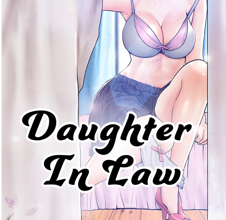 Daughter In Law chapter 36 page 12