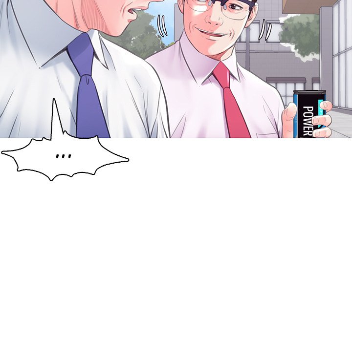Daughter In Law chapter 36 page 41