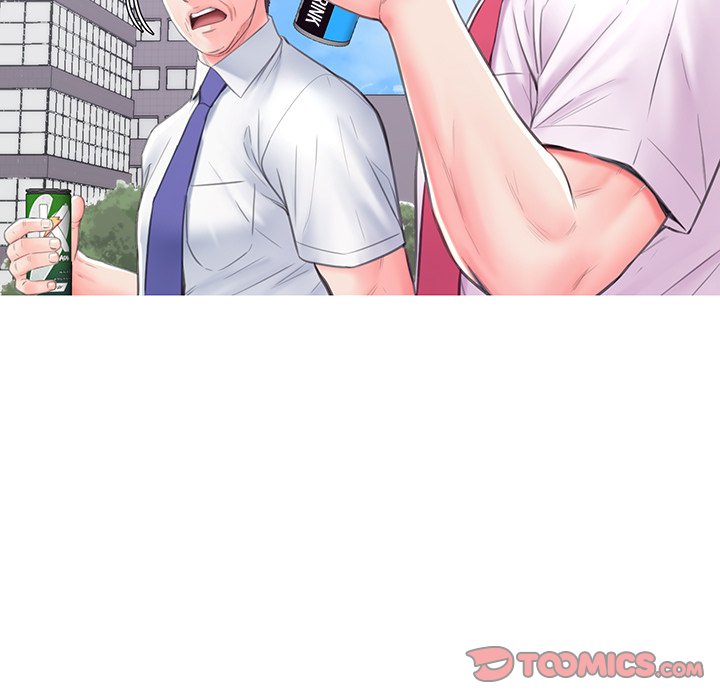 Daughter In Law chapter 36 page 45