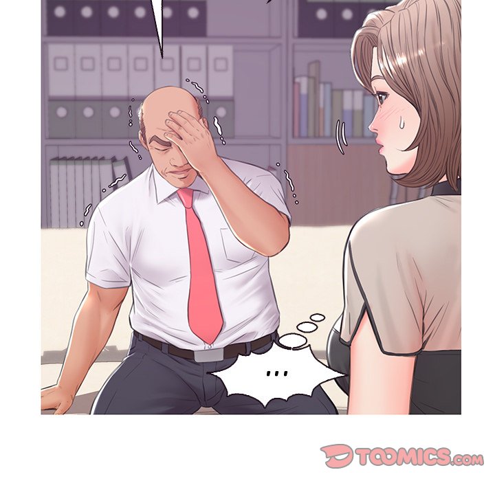 Daughter In Law chapter 36 page 135