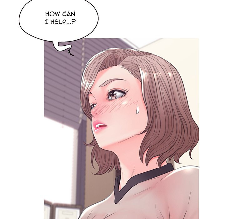 Daughter In Law chapter 37 page 7