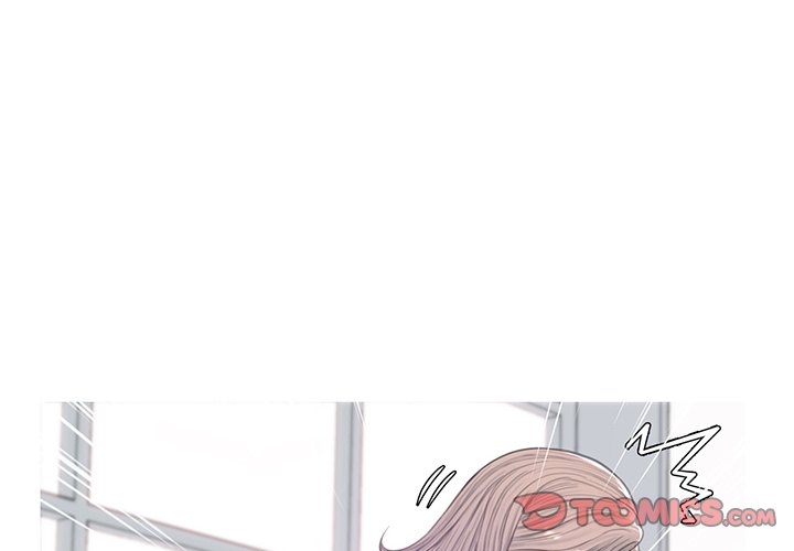 Daughter In Law chapter 39 page 3
