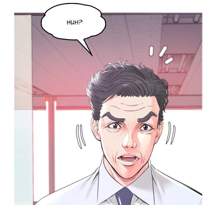 Daughter In Law chapter 39 page 20