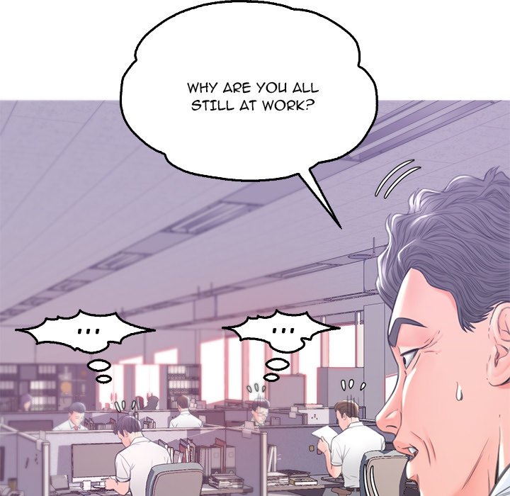 Daughter In Law chapter 39 page 22