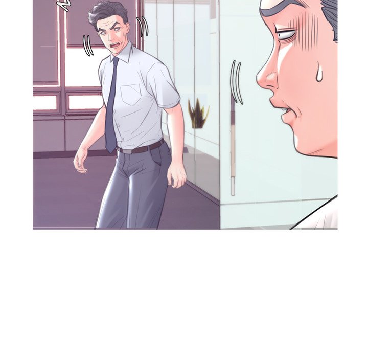 Daughter In Law chapter 39 page 25