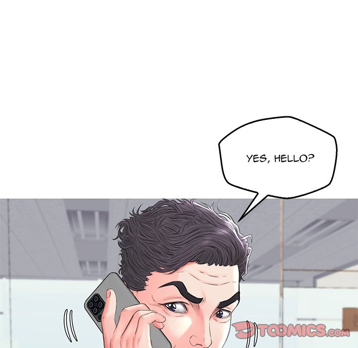 Daughter In Law chapter 39 page 39