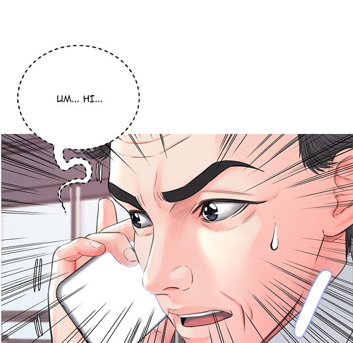 Daughter In Law chapter 39 page 41