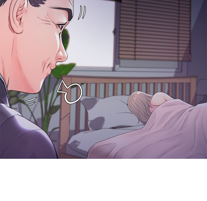 Daughter In Law chapter 39 page 58