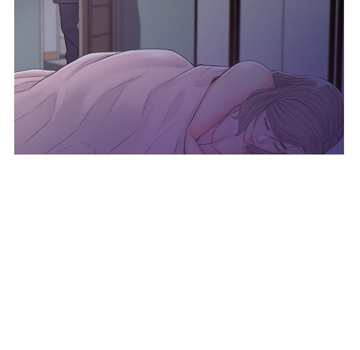 Daughter In Law chapter 39 page 60