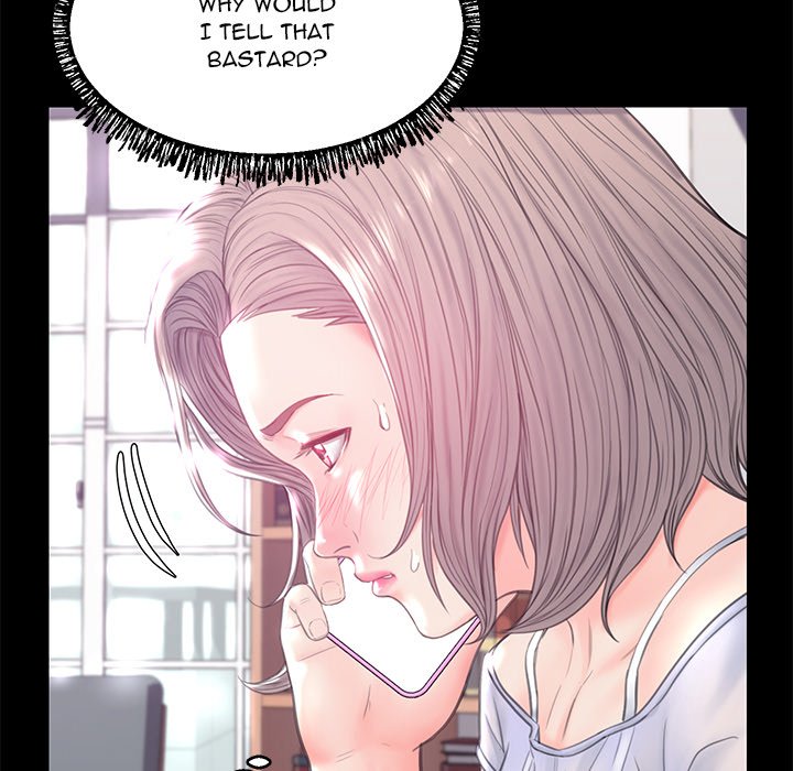 Daughter In Law chapter 39 page 83