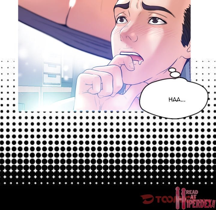 Daughter In Law chapter 4 page 21