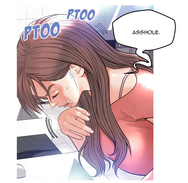 Daughter In Law chapter 4 page 62
