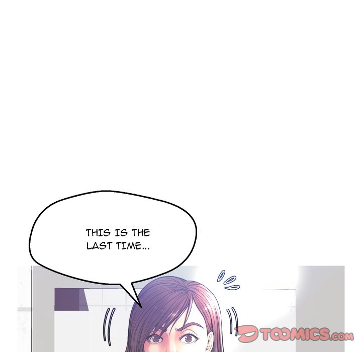 Daughter In Law chapter 4 page 63