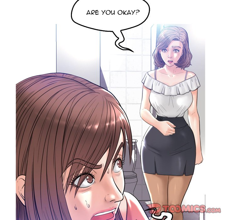 Daughter In Law chapter 4 page 69