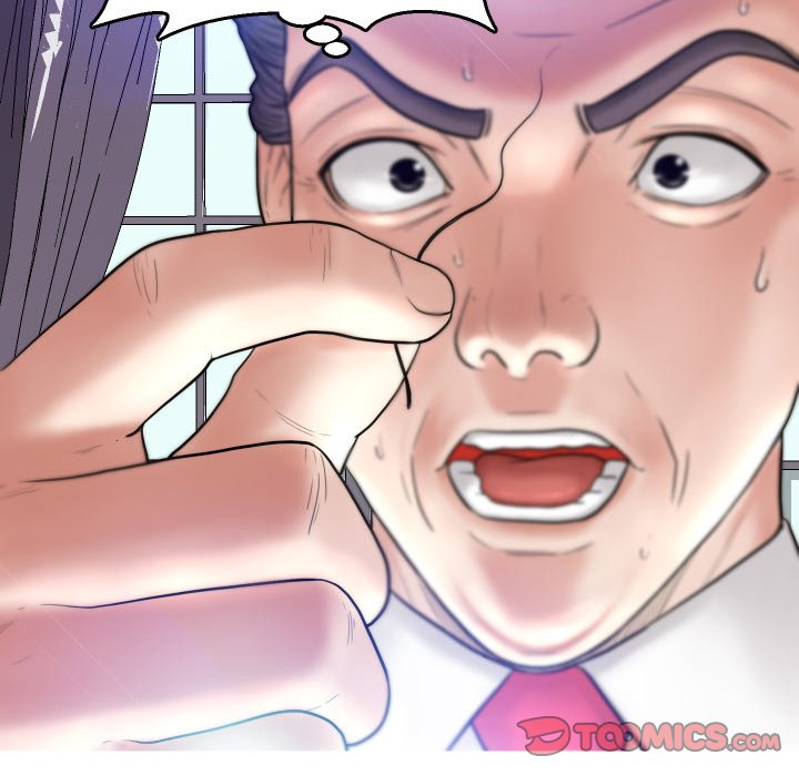 Daughter In Law chapter 4 page 117