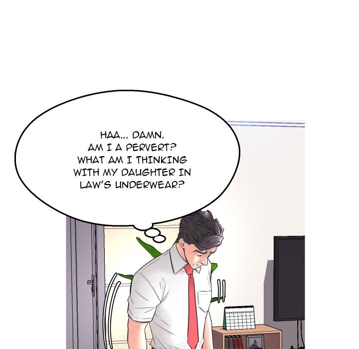 Daughter In Law chapter 4 page 120