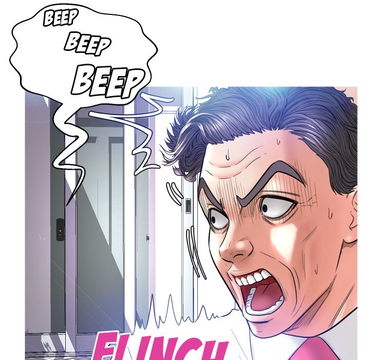 Daughter In Law chapter 4 page 122