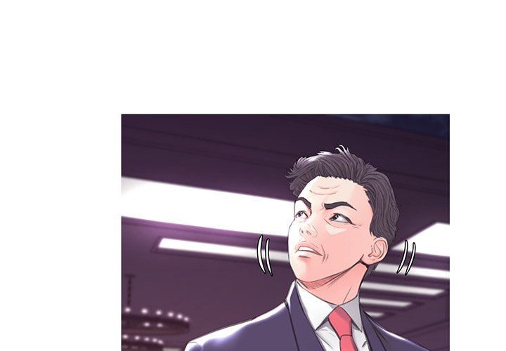 Daughter In Law chapter 41 page 1