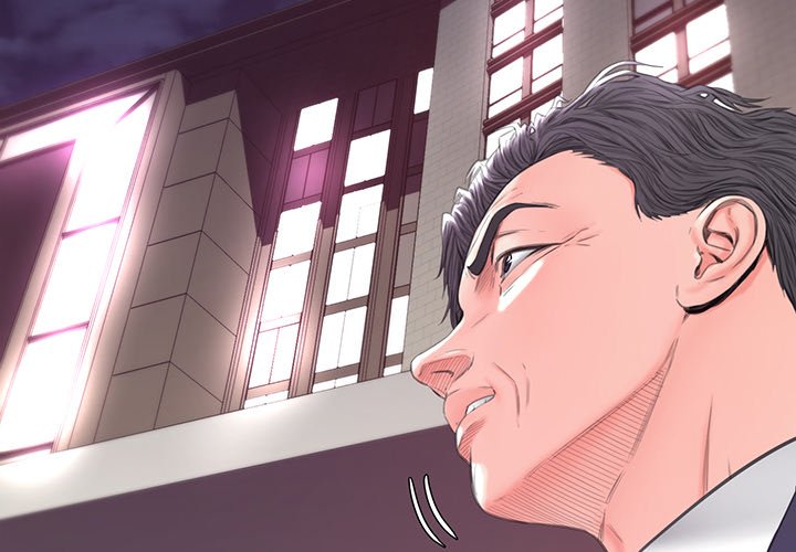 Daughter In Law chapter 41 page 4