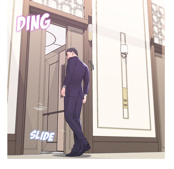 Daughter In Law chapter 41 page 73