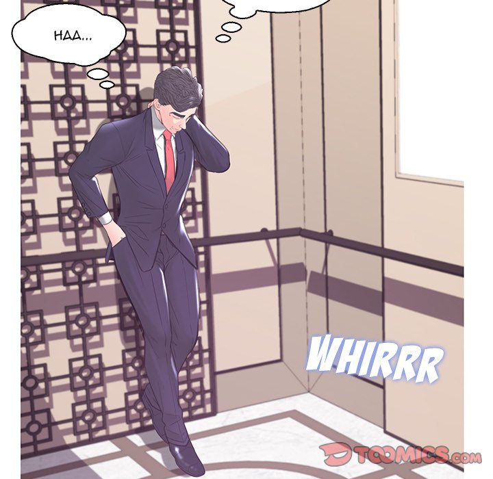 Daughter In Law chapter 41 page 75