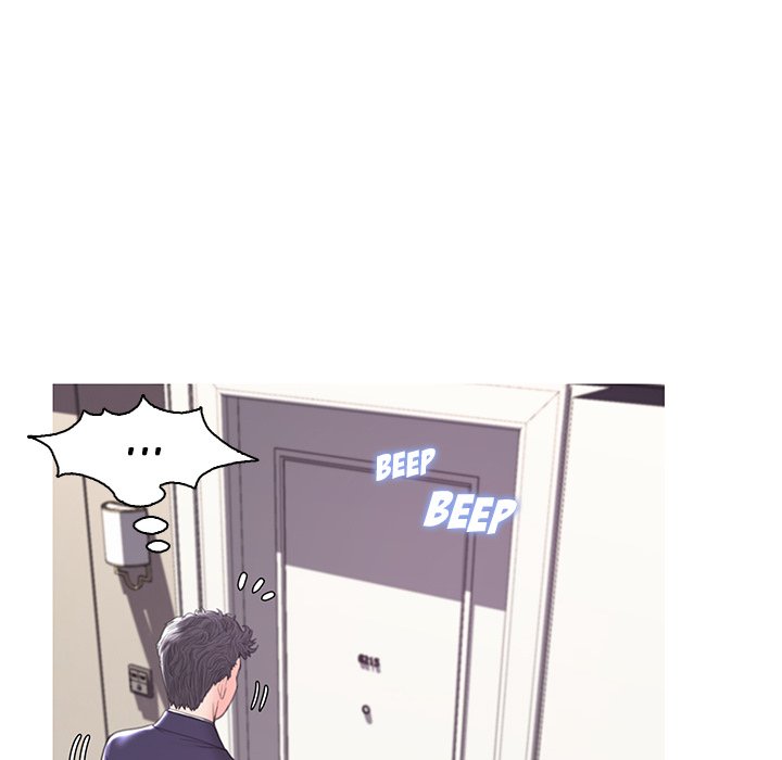 Daughter In Law chapter 41 page 84