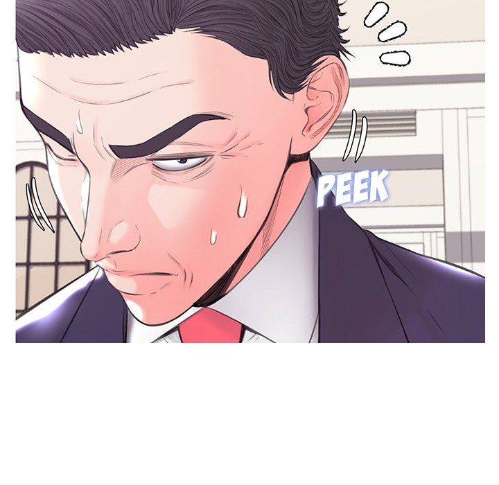 Daughter In Law chapter 41 page 94